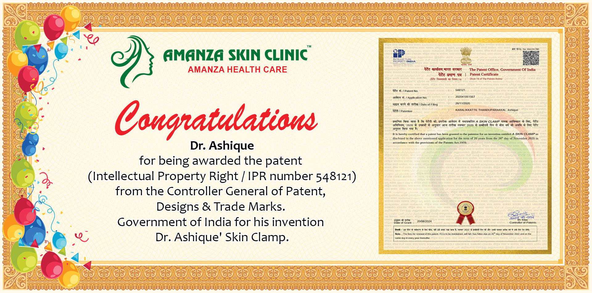 Expert Skin Care Solutions at Amanza Skin Clinic, Kerala